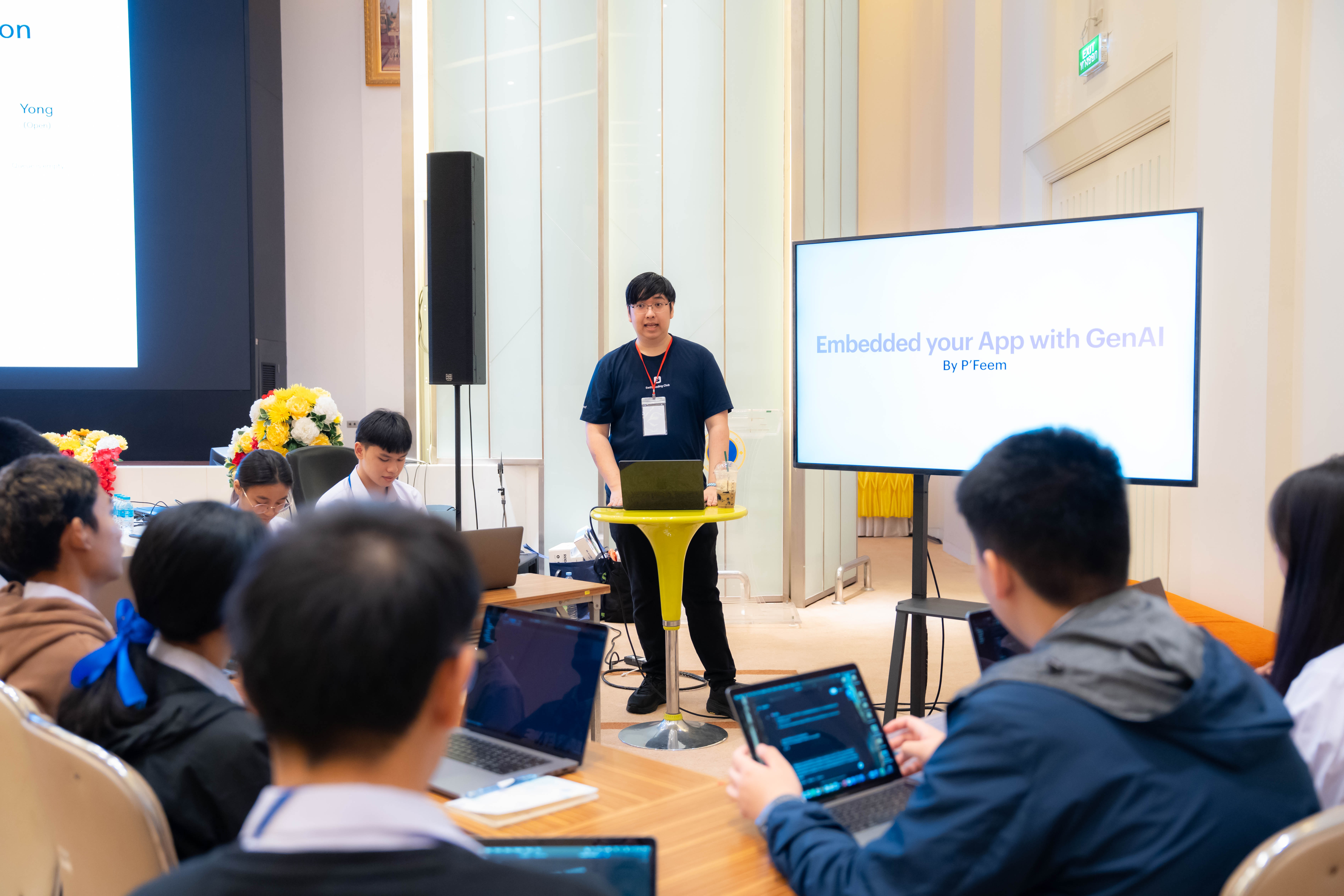 Young iOS Developer Hackathon 2026
